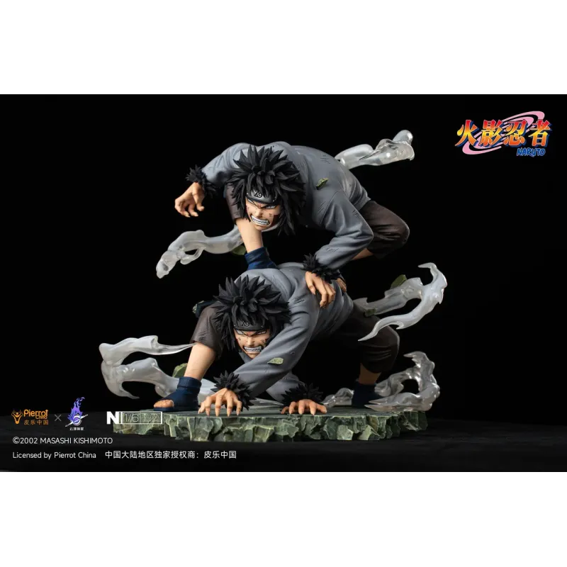 Naruto Shippuden Inuzuka Kiba Pickstar Studio