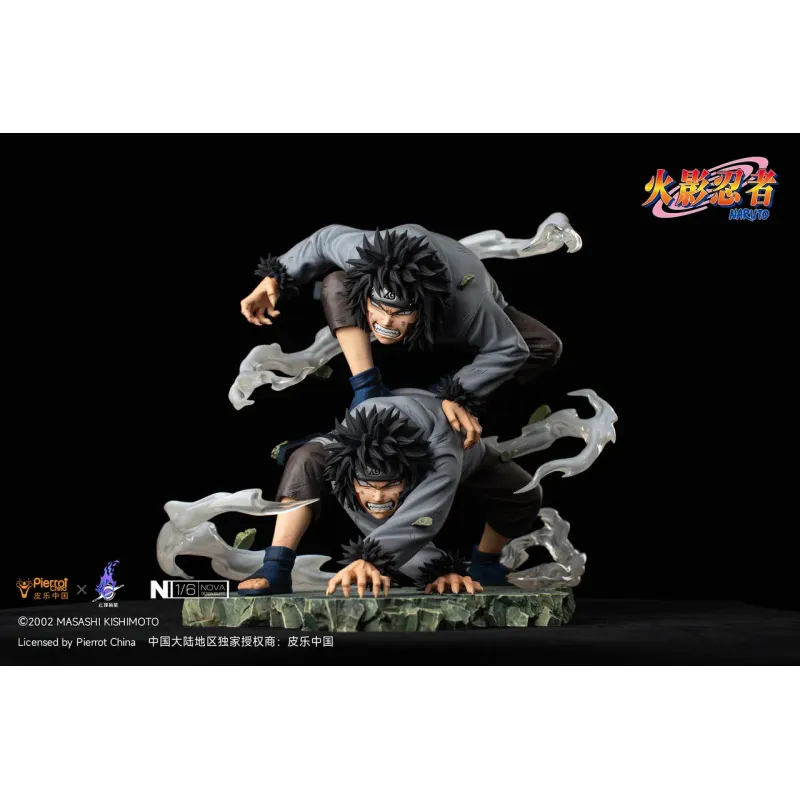 Naruto Shippuden Inuzuka Kiba Pickstar Studio