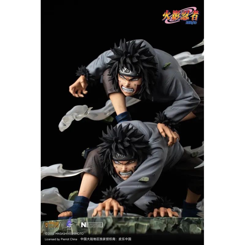 Naruto Shippuden Inuzuka Kiba Pickstar Studio