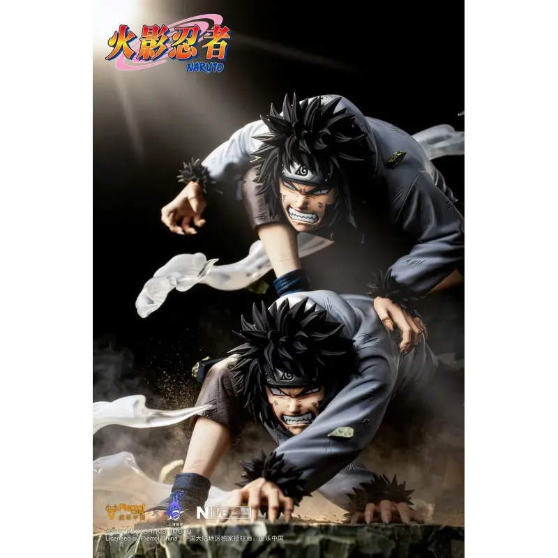 Naruto Shippuden Inuzuka Kiba Pickstar Studio