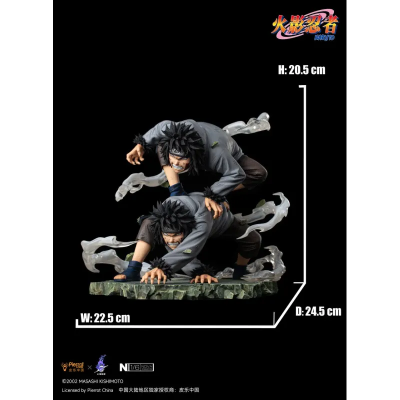 Naruto Shippuden Inuzuka Kiba Pickstar Studio