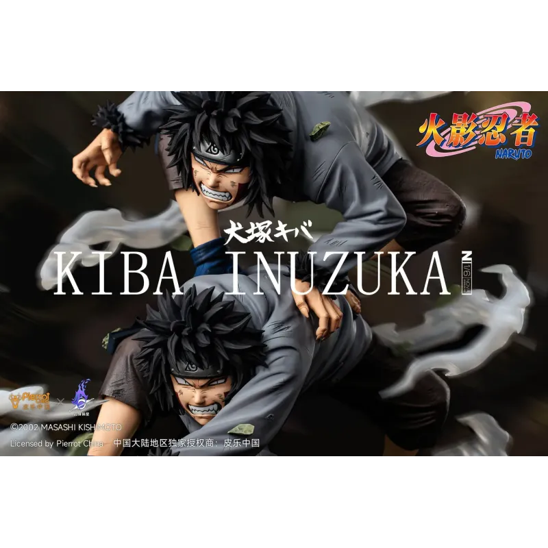 Naruto Shippuden Inuzuka Kiba Pickstar Studio