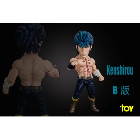 The Fist of the North Star Kenshiro WCF Toy Studio
