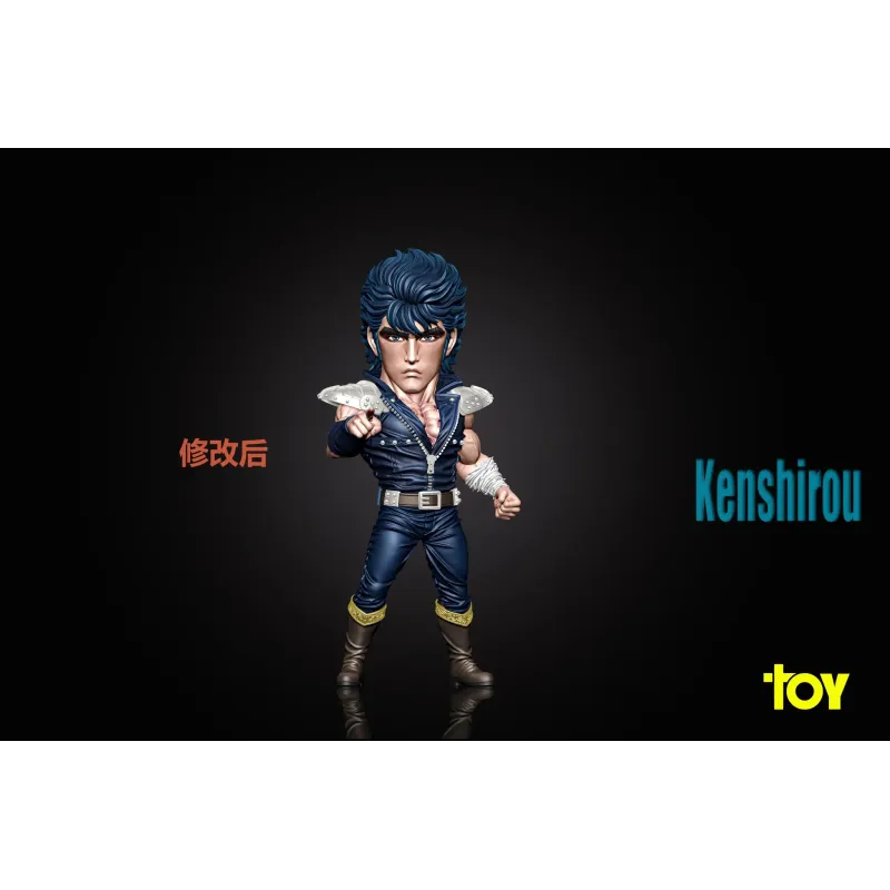 The Fist of the North Star Kenshiro WCF Toy Studio
