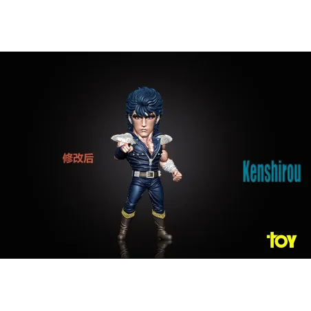 The Fist of the North Star Kenshiro WCF Toy Studio