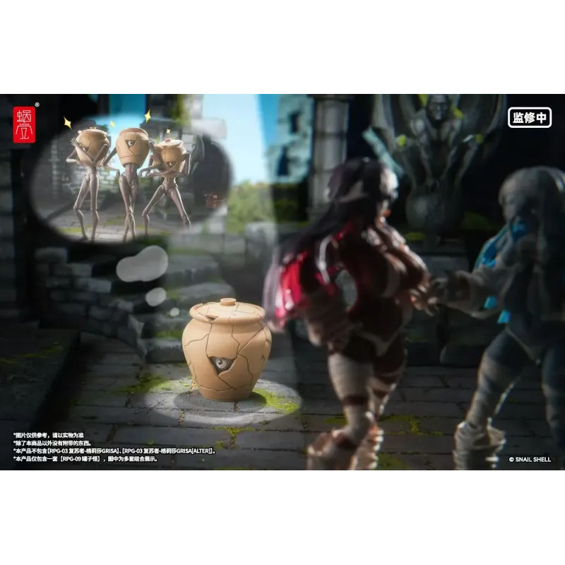 Original Character Pot Mimic Snail Shell