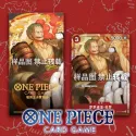 One Piece TCG 2024 Chinese New Year Zoro Promo Card Chinese Ver.