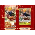One Piece TCG 2026 Chinese New Year Sanji Promo Card Chinese Ver.