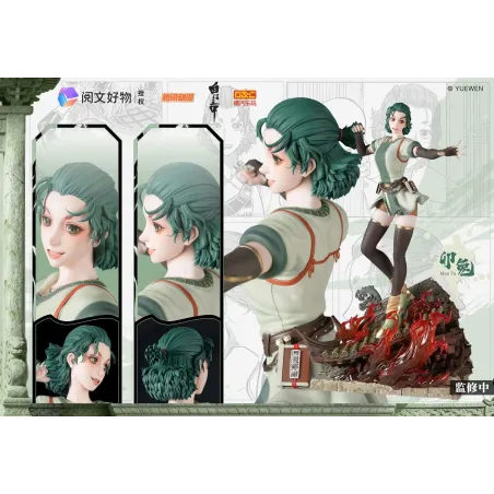 Bai Men Wu Jia Mao Tu X Si She YueWen Group