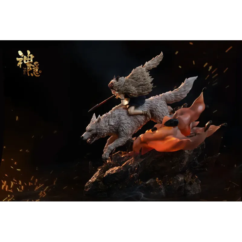 Mononoke Hime San SY Studio