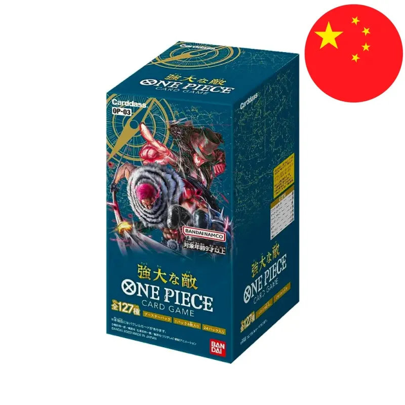 One Piece TCG Pillars of Strength OP-03 CHINESE Ver.