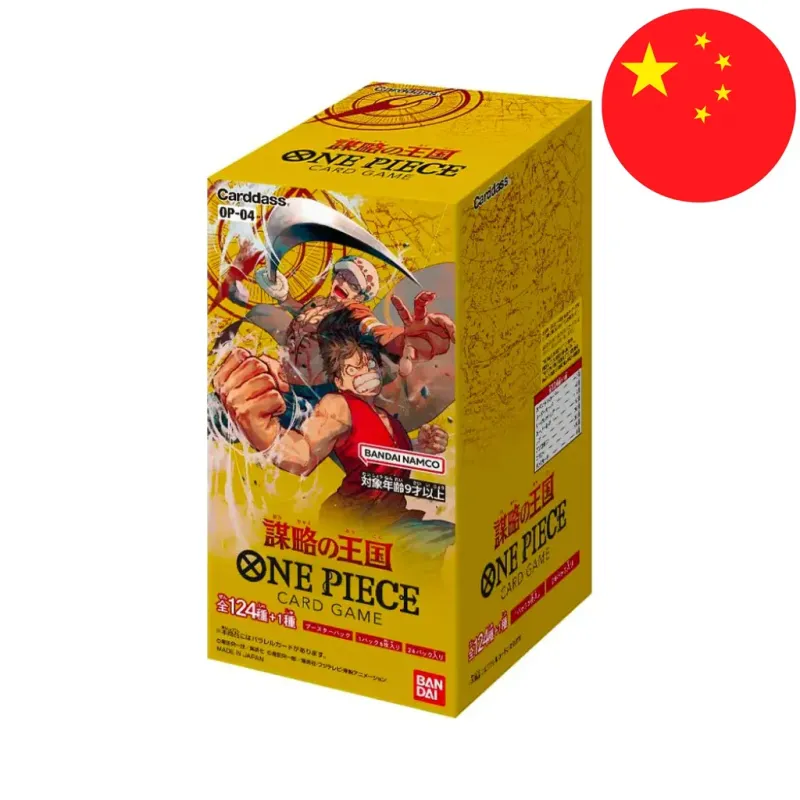One Piece TCG Kingdoms of Intrigue OP-04 CHINESE Ver.