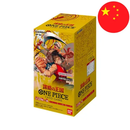 One Piece TCG Kingdoms of Intrigue OP-04 CHINESE Ver.