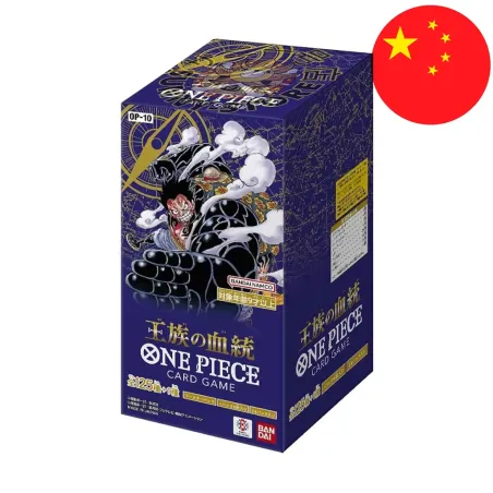 One Piece TCG Royal Blood OP-10 CHINESE Ver.