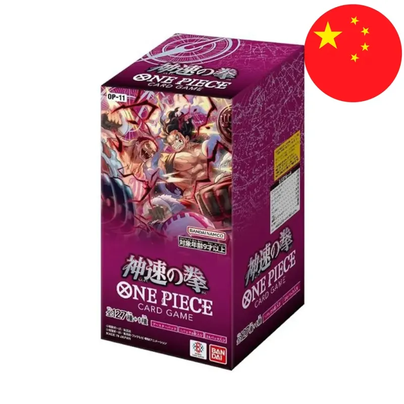 One Piece TCG A Fist of Divine Speed OP-11 CHINESE Ver.