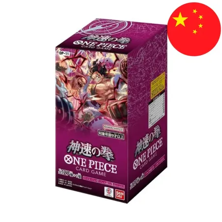 One Piece TCG A Fist of Divine Speed OP-11 CHINESE Ver.