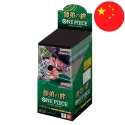 One Piece TCG Legacy of the Master OP-12 CHINESE Ver.