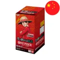 One Piece TCG OP-13 Carrying on His Will CHINESE Ver.