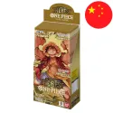 One Piece TCG The Best Premium PRB-01 CHINESE Ver.