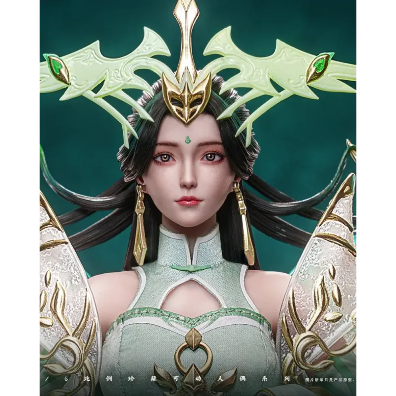 Perfect World Liu Shen Cosmic Creations