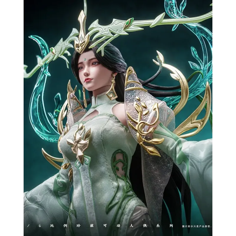 Perfect World Liu Shen Cosmic Creations