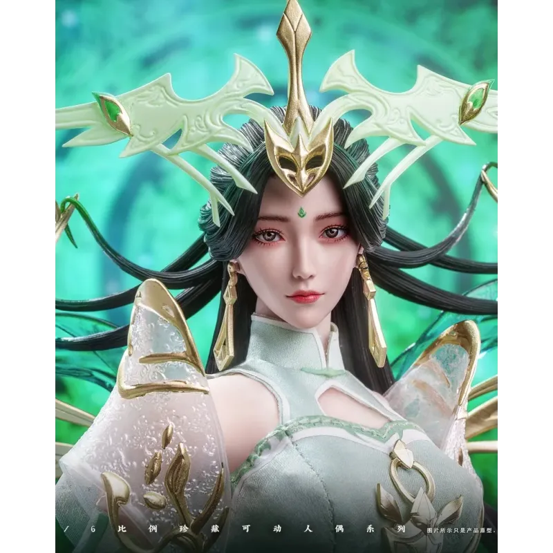 Perfect World Liu Shen Cosmic Creations