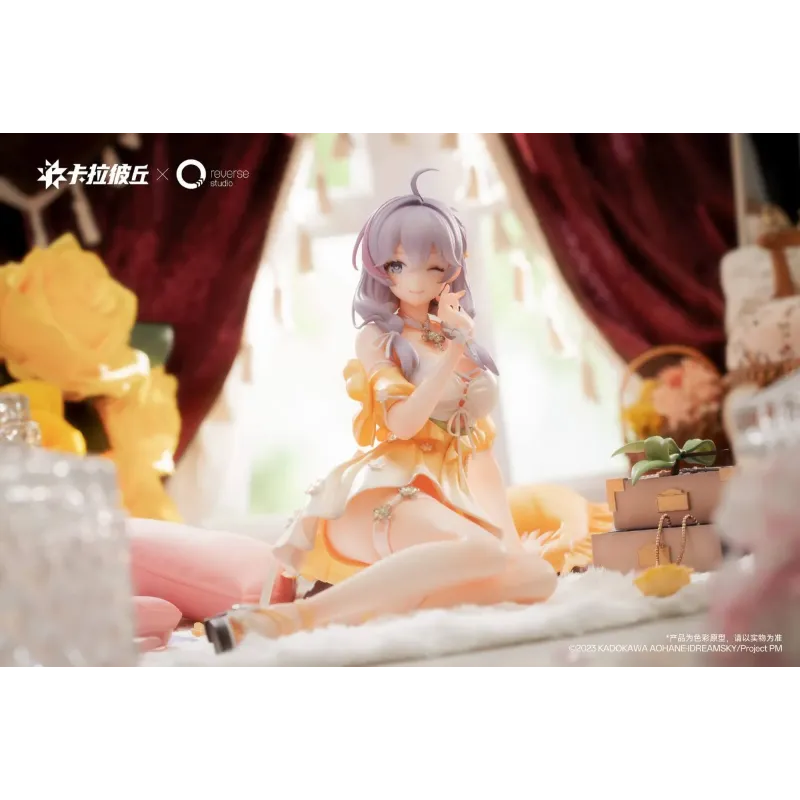 Strinova Kanami Reverse Studio