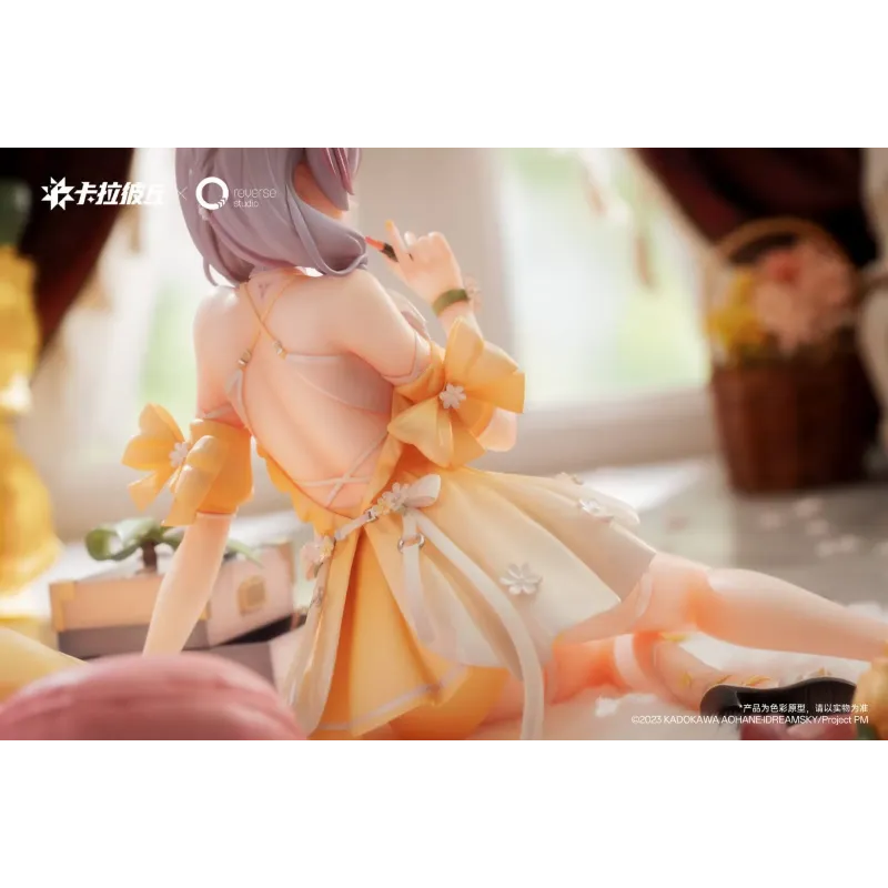 Strinova Kanami Reverse Studio