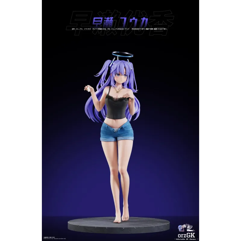 Blue Archive Hayase Yuuka Bagel Studio