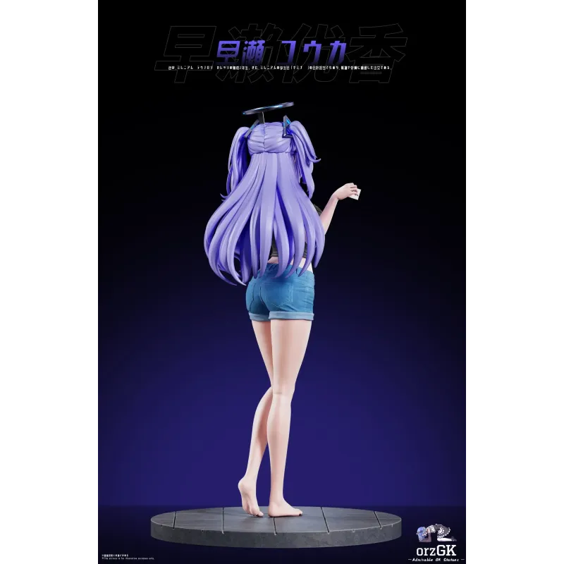 Blue Archive Hayase Yuuka Bagel Studio