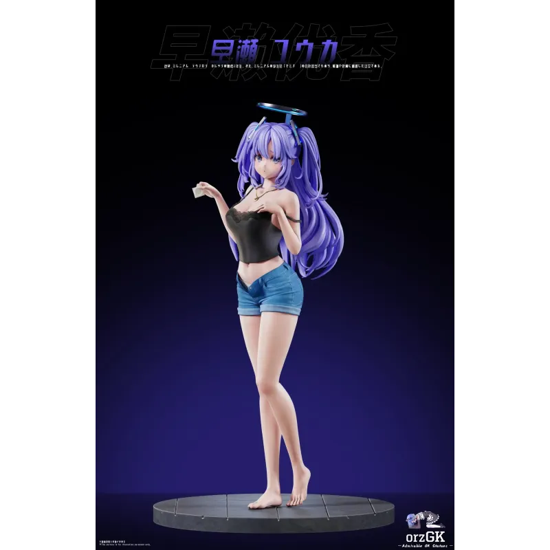 Blue Archive Hayase Yuuka Bagel Studio