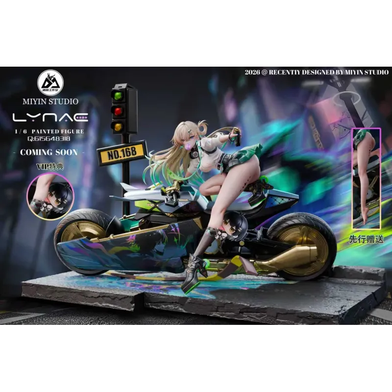 Wuthering Waves Lynae Mi Yin Studio