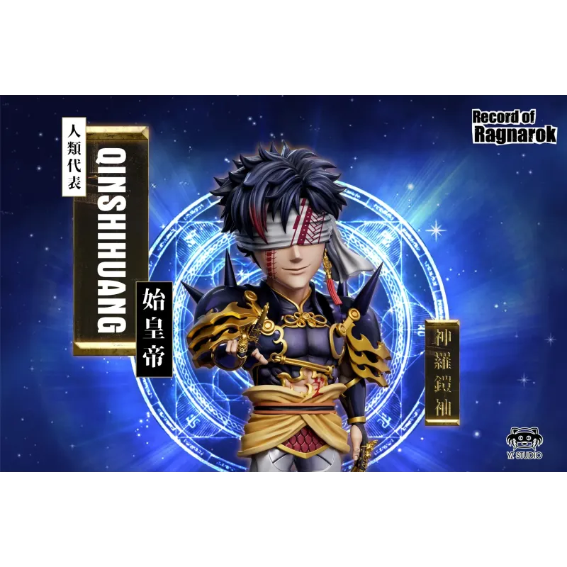 Record of Ragnarok Volundr Series 01 Divine Armor Qin Shi Huang WCF Yz Studio