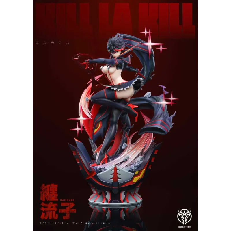 Kill La Kill Matoi Ryuuko Mask Studio