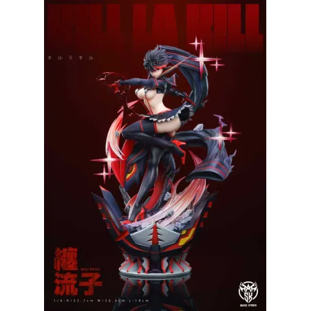 Kill La Kill Matoi Ryuuko Mask Studio