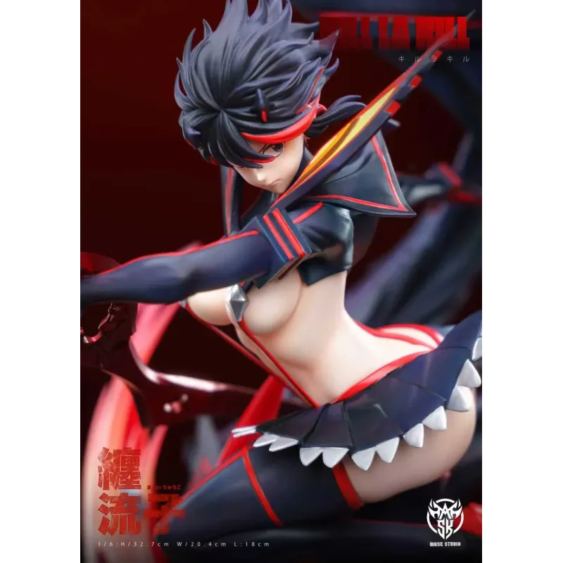 Kill La Kill Matoi Ryuuko Mask Studio