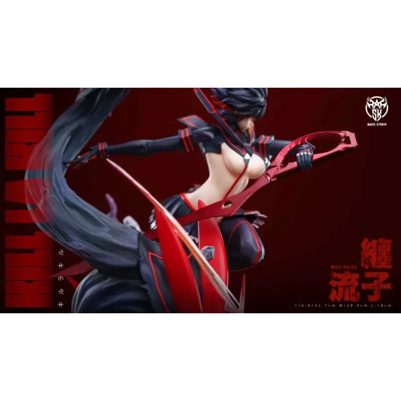 Kill La Kill Matoi Ryuuko Mask Studio