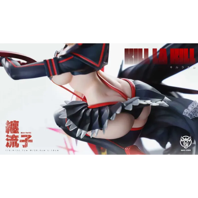 Kill La Kill Matoi Ryuuko Mask Studio