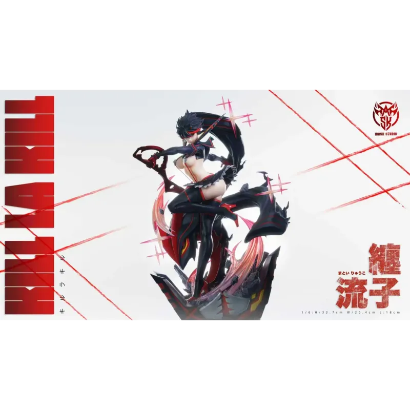 Kill La Kill Matoi Ryuuko Mask Studio