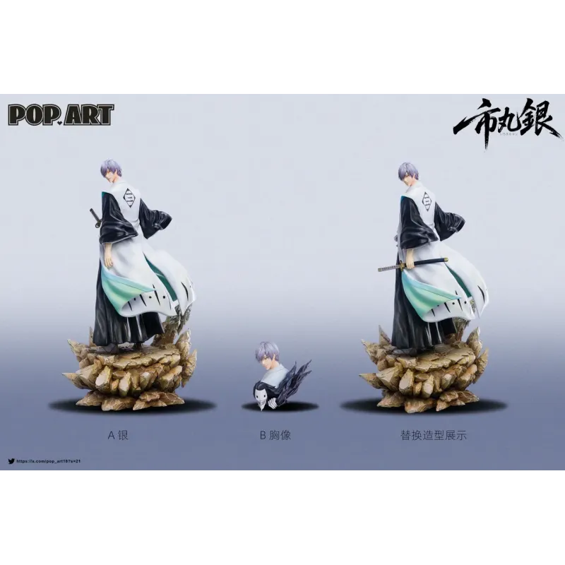 Bleach Gin Ichimaru POP.ART Studio