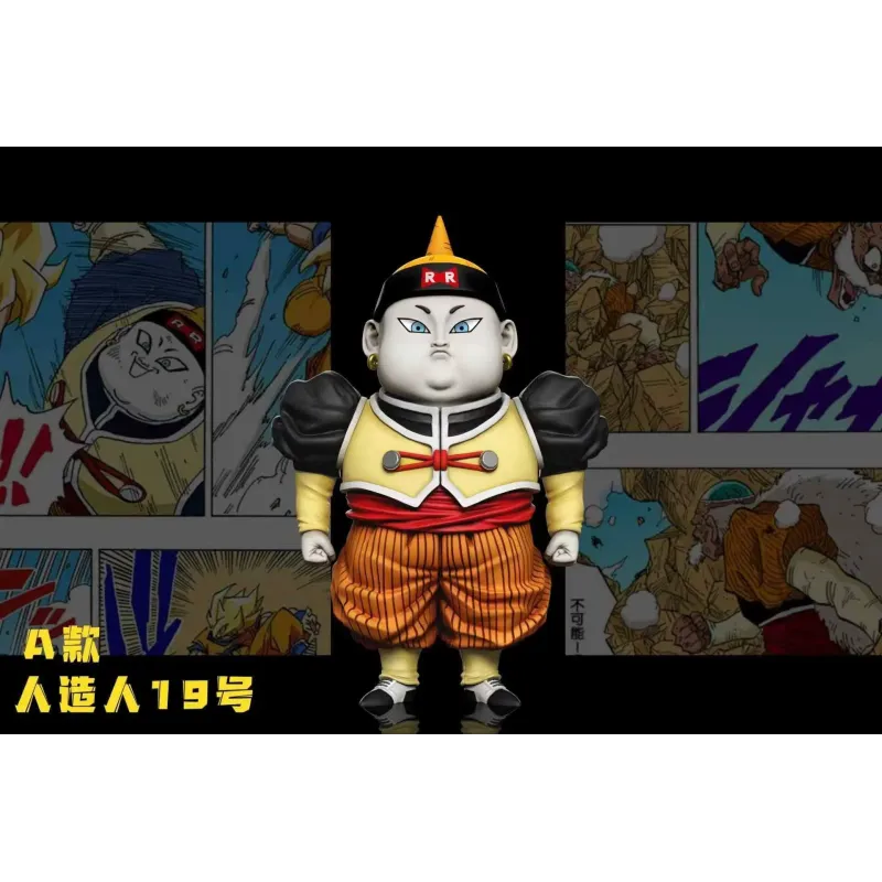 Dragon Ball Z Android 19 WCF C Studio