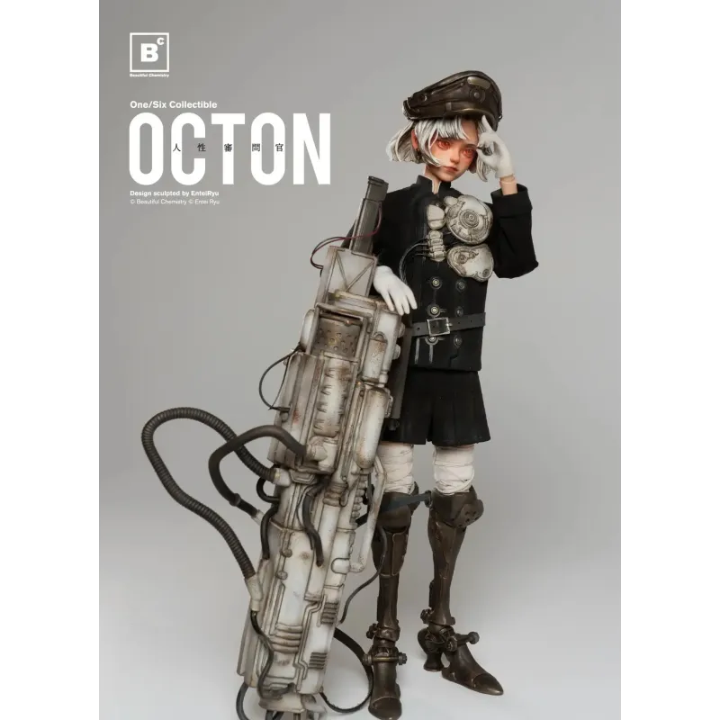 Original Character OCTON Series Ton, the Inquisitor Beautiful Chemistry