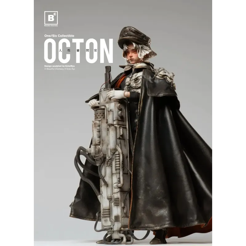 Original Character OCTON Series Ton, the Inquisitor Beautiful Chemistry