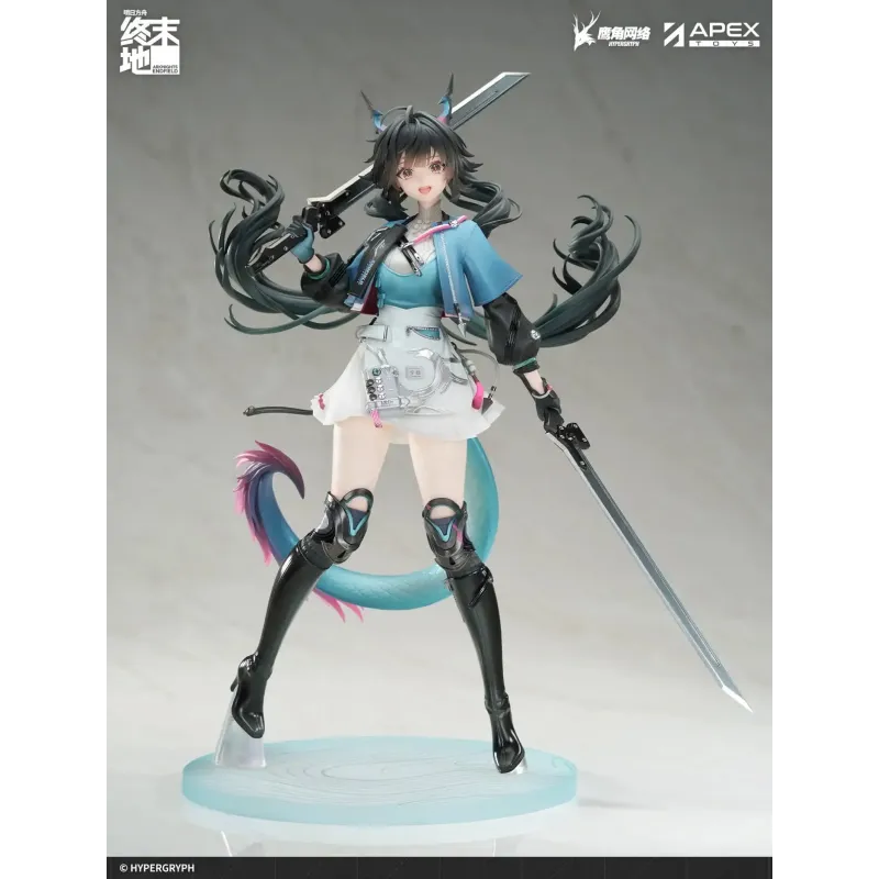 Arknights: Endfield Chen Qianyu APEX-TOYS