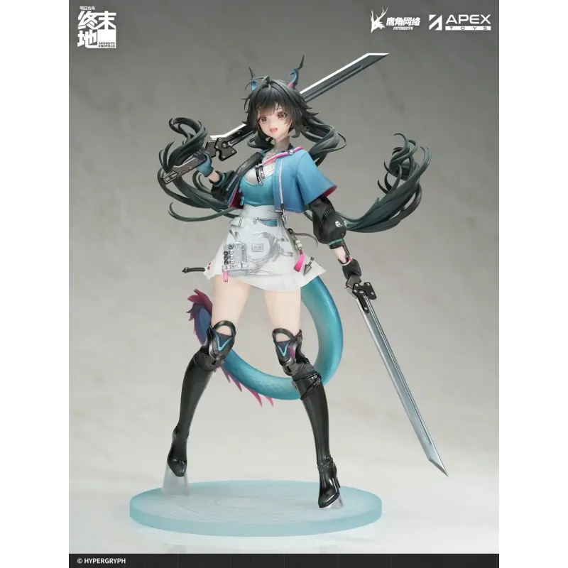 Arknights: Endfield Chen Qianyu APEX-TOYS