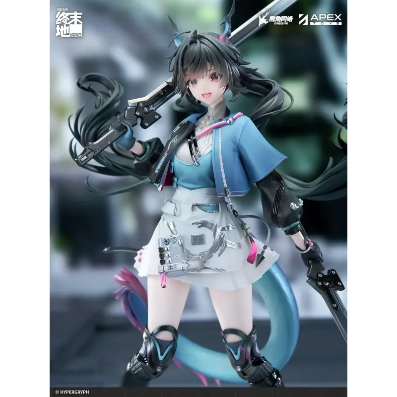 Arknights: Endfield Chen Qianyu APEX-TOYS