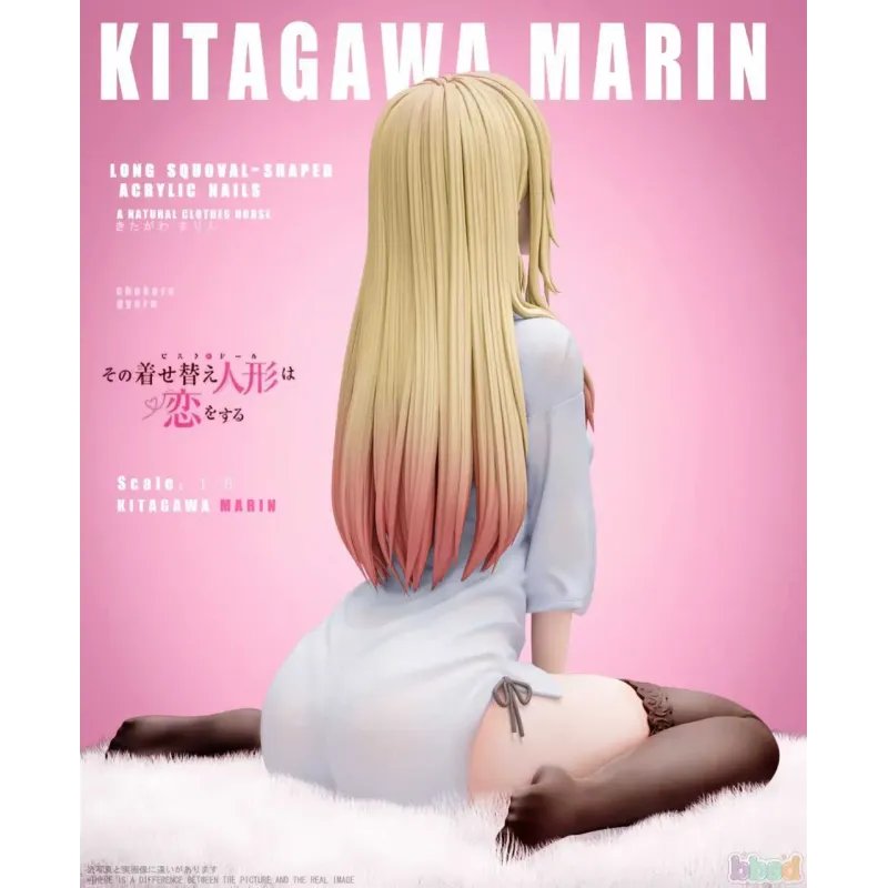 My Dress Up Darling Marin Kitagawa BBSD Studio