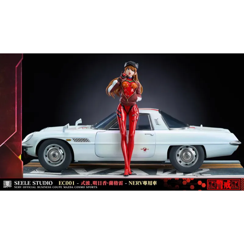Neon Genesis Evangelion Racing Car Girl Asuka SEELE Studio