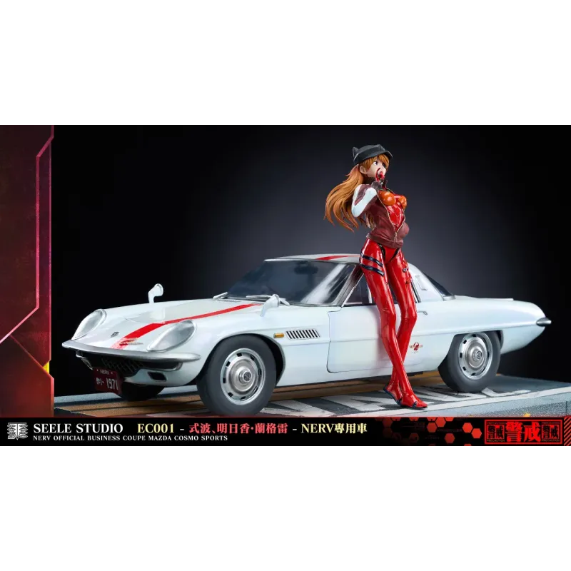 Neon Genesis Evangelion Racing Car Girl Asuka SEELE Studio