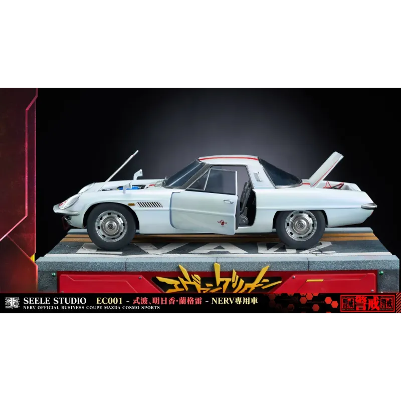 Neon Genesis Evangelion Racing Car Girl Asuka SEELE Studio